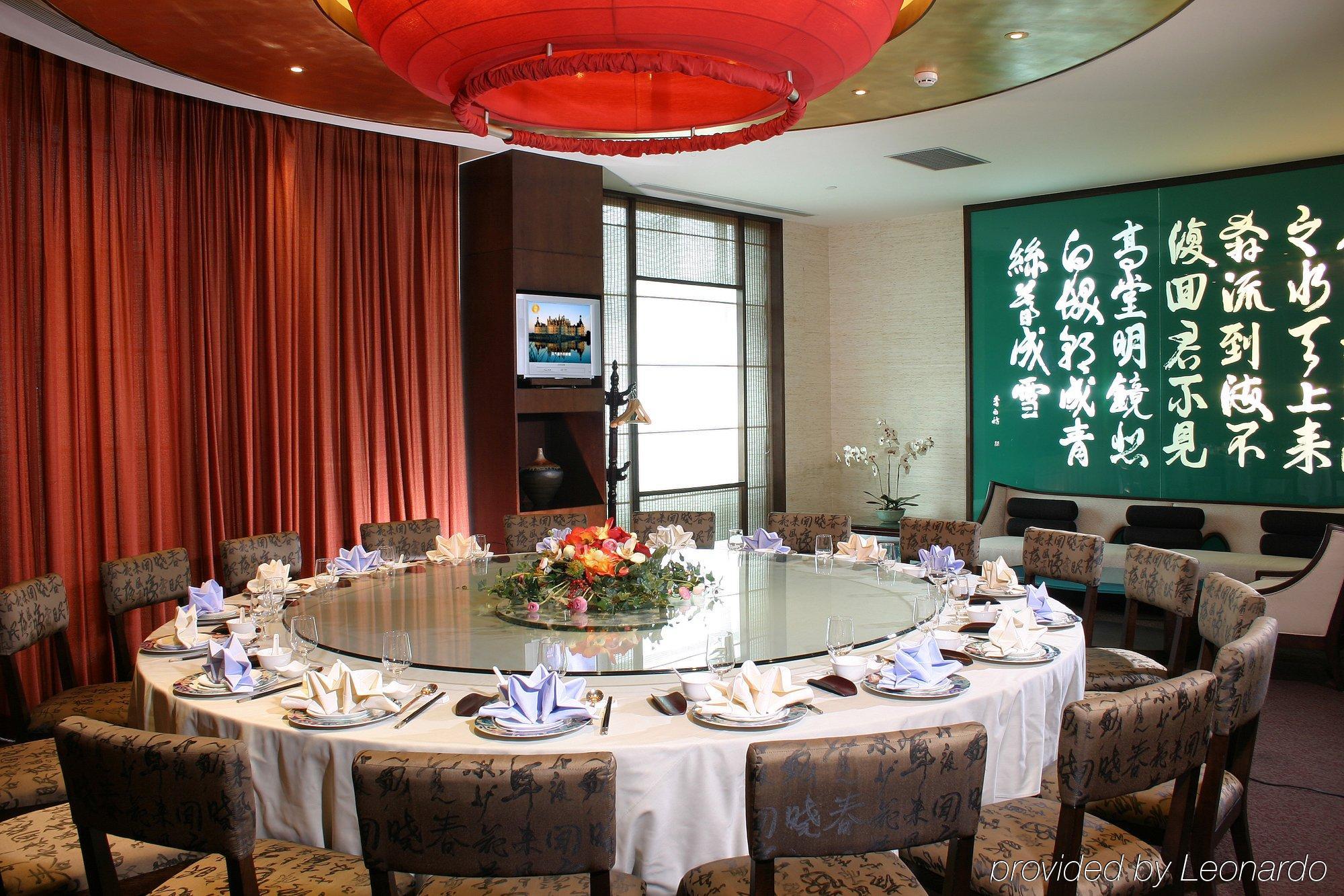 Changan Harriway Garden Hotel Dongguan  Exterior photo