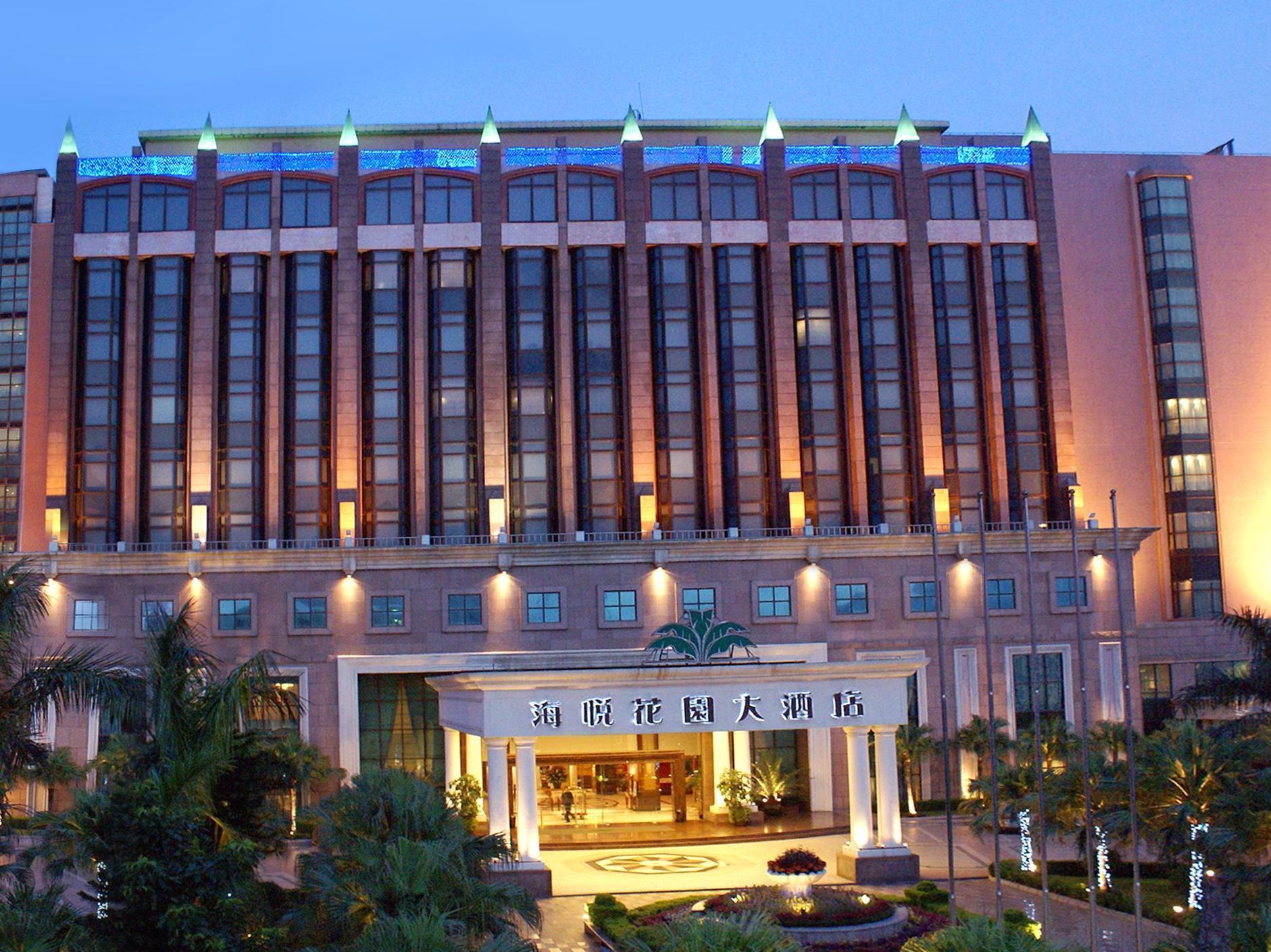 Changan Harriway Garden Hotel Dongguan  Exterior photo