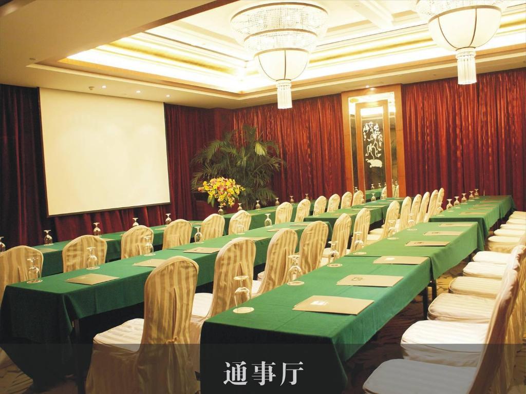 Changan Harriway Garden Hotel Dongguan  Exterior photo