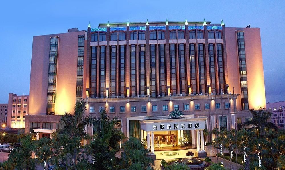 Changan Harriway Garden Hotel Dongguan  Exterior photo