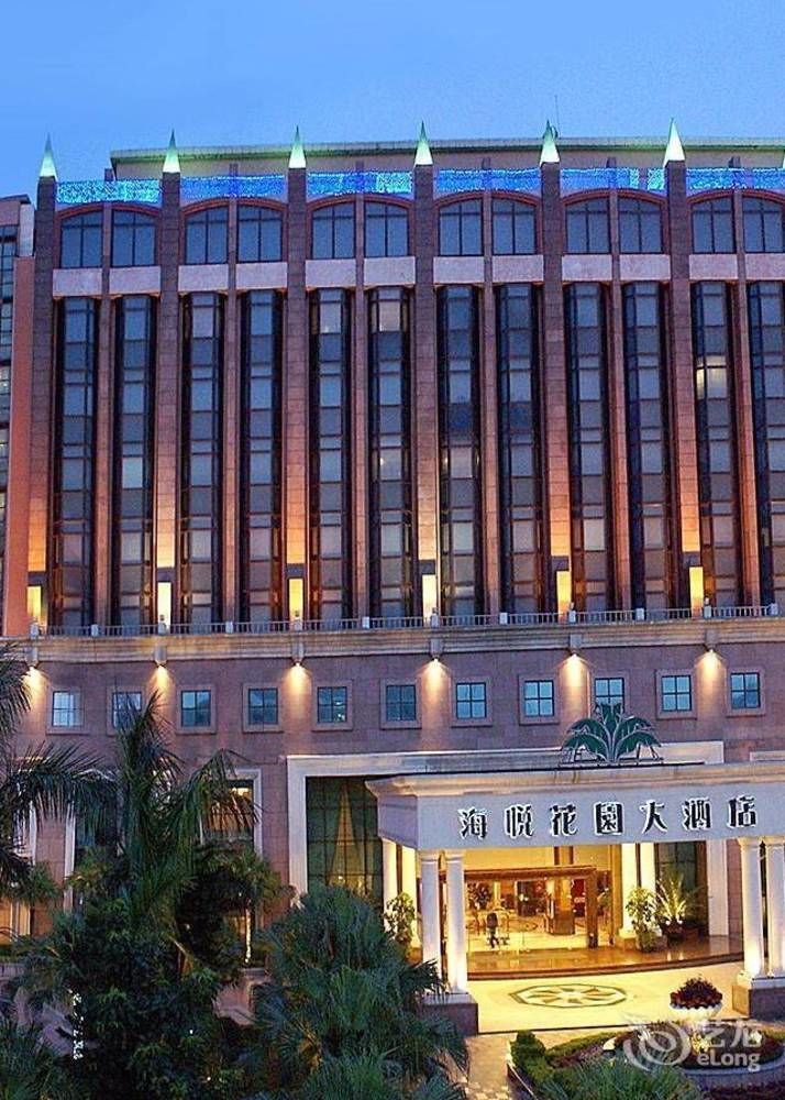 Changan Harriway Garden Hotel Dongguan  Exterior photo